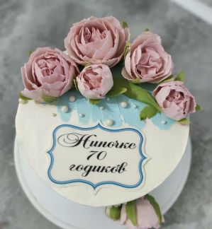 Торты и десерты на заказ  Армавир