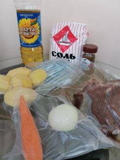 Готовь без хлопот  Армавир