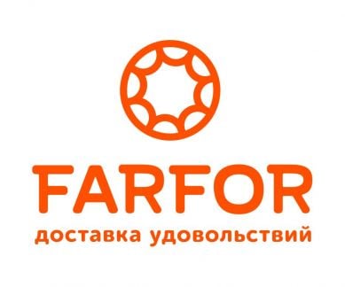 Повар (суши,пицца) с проживанием  - купить на сайте объявлений Сочи онлайн