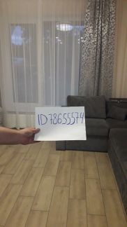 Дом 70м кв. на участке 7 сот.  Армавир