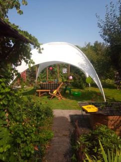 Аренда шатра  Армавир