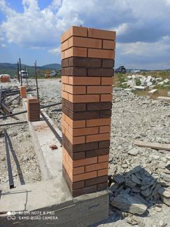 Каменщик  Армавир