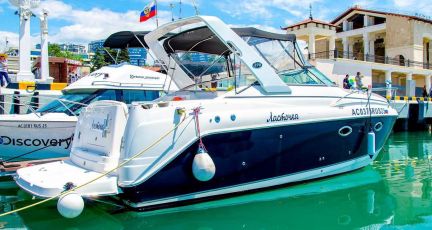 Прокат Яхт, катеров и т.д в г.Сочи  Армавир