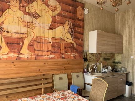 Сауна  Армавир