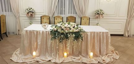 Свадебное оформление стола  Армавир