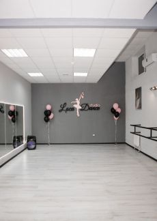 Аренда зала  Армавир