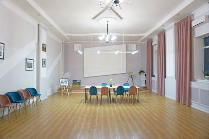 Аренда зала для мероприятий  Армавир