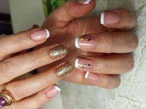 Маникюр  Армавир