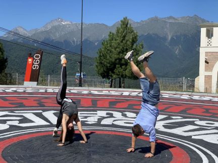 Путешествие на Красную поляну  Армавир