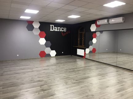 Аренда  Армавир