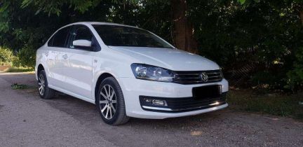 Аренда прокат  Армавир