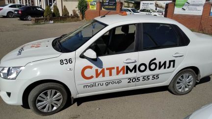 Аренда авто под такси  Армавир