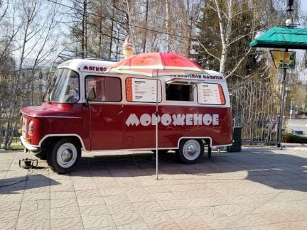 Аренда ретро фургона, кейтеринг, мягкое мороженое  Армавир