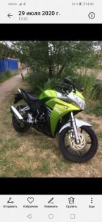 Recer 250  Армавир