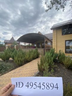 Коттедж 120м кв. на участке 10 сот.  Армавир