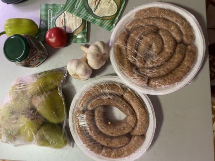 Полуфабрикаты  Армавир