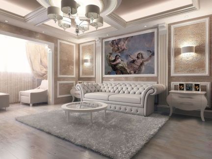 Ремонт квартир  Армавир