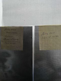 Москидные сетки и двери. Ремонт  Армавир