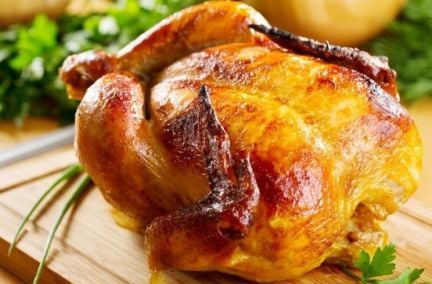 Курочка гриль под заказ  Армавир