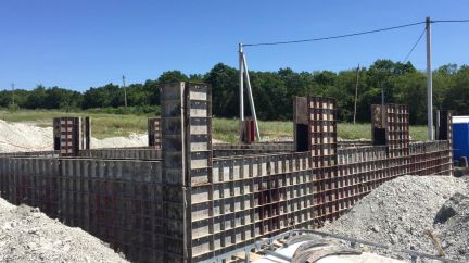 Бетонные работы, заборы, сварочные работы  Армавир