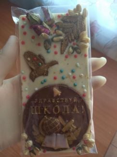 Выпечка свадебных караваев, шишек, печенье  Армавир