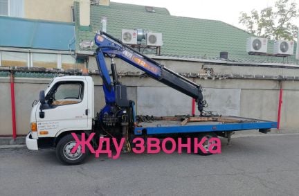 Эвакуатор Манипулятор услуги эвакуатора услуги ман  Армавир