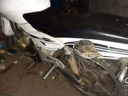 Мото  Армавир