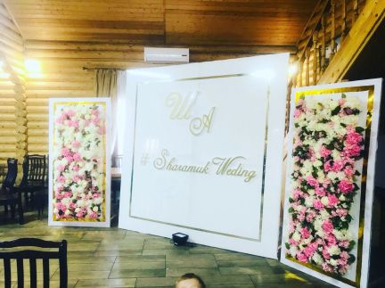 Оформление свадеб  Армавир