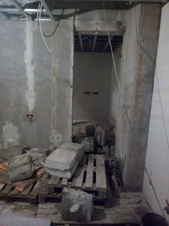 Алмазная резка бурение отверстий  Армавир