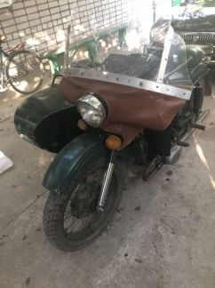 Мотоциклы и мототехника  Армавир