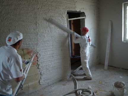 Штукатурка стен под обои  Армавир