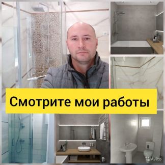 Ванная под ключ, плиточник, ремонт квартир под клю  Армавир