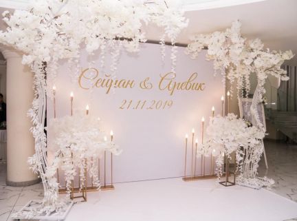 Фотозона на Свадьбу День рождения  Армавир