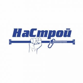 Грузчик  - купить на сайте объявлений Краснодарский край онлайн