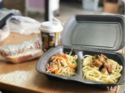 Доставка обедов  Армавир