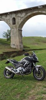 Honda NC700XD ABS  Армавир