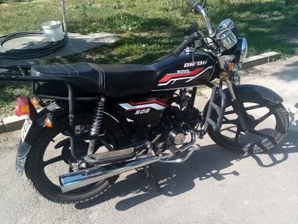 Мотоцикл  Армавир