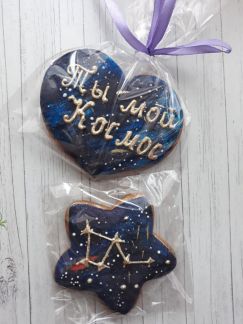 Имбирные Пряники  Армавир