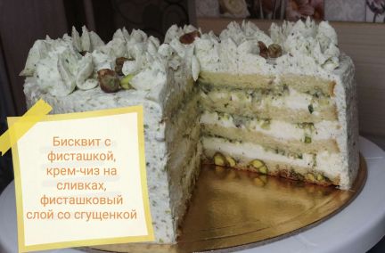 Пеку торты, капкейки  Армавир