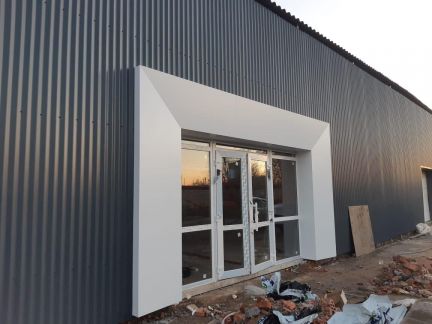 Вентилируемые фасады  Армавир