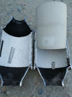 Прием скупка катализаторов по аналезу  Армавир