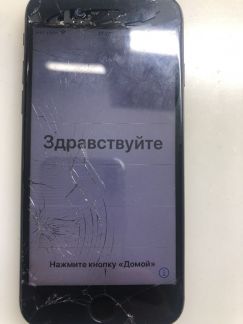 Телефон iPhone 7 128gb  - купить на сайте объявлений Армавир онлайн