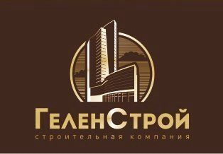 Ремонт  Армавир