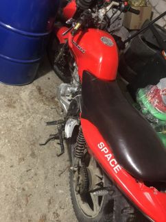 Мотоцикл  Армавир