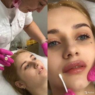 Косметологические услуги  Армавир