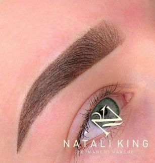 Перманентный макияж  Армавир