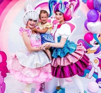 Аниматор  Армавир