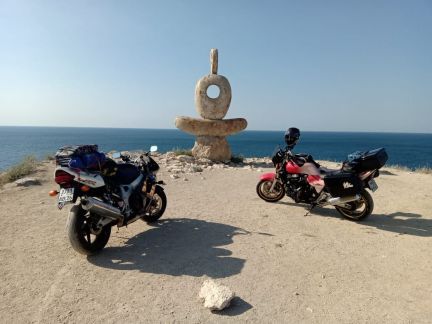 Honda cb 1300  Армавир