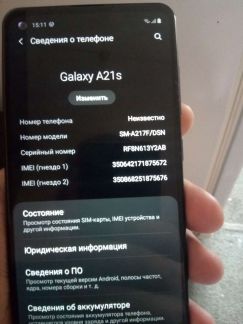 Samsung a21s 