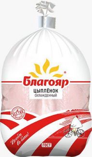 Мясо, полуфабрикаты, яйца  Армавир